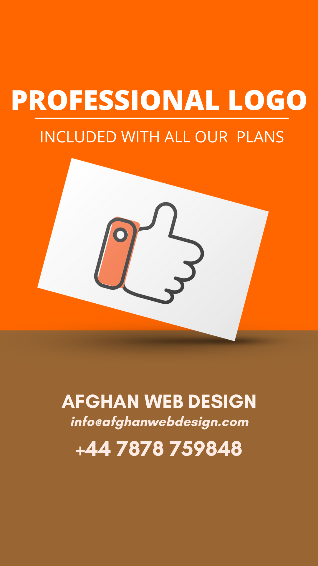 afghan web design
